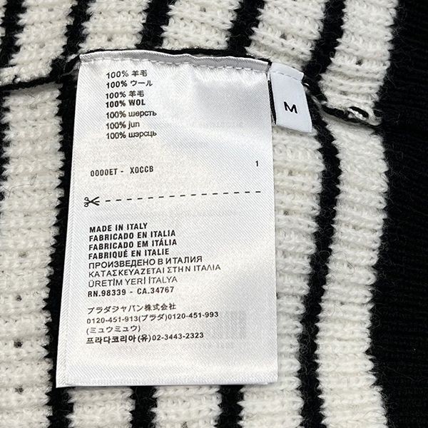 【お洒落☆シンプル】ミュウミュウ ニット 半袖 スーパーコピー myd63874